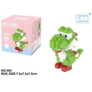 Nintendo Green Yoshi 230pcs Nano Blocks